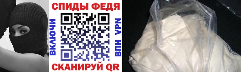 АМФЕТАМИН Розовый Кисловодск