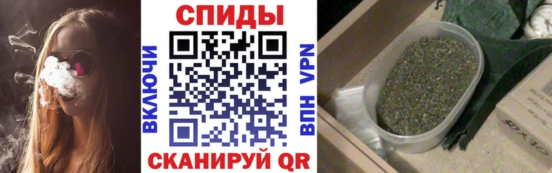 купить наркотики цена  Кисловодск  БУТИРАТ GHB 