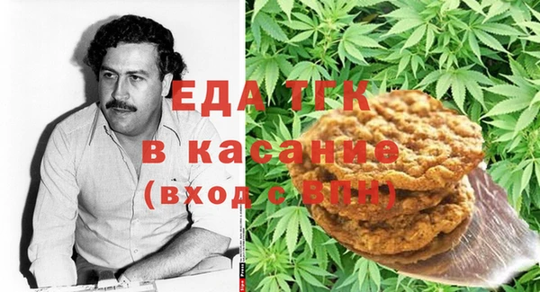 PSILOCYBIN Абаза