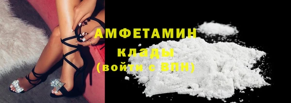 PSILOCYBIN Абаза