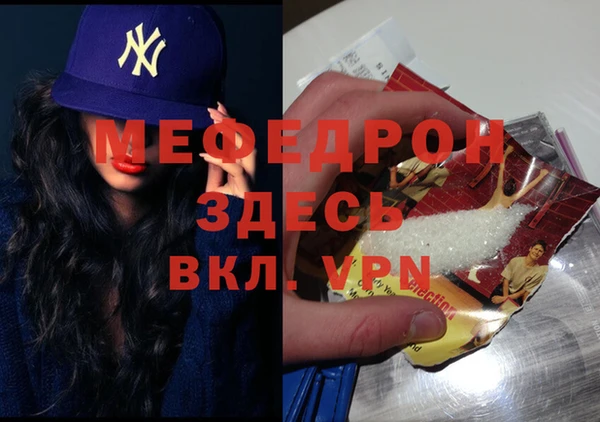 PSILOCYBIN Абаза