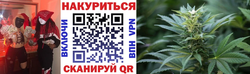 кракен ССЫЛКА где найти Кисловодск МАРИХУАНА индика